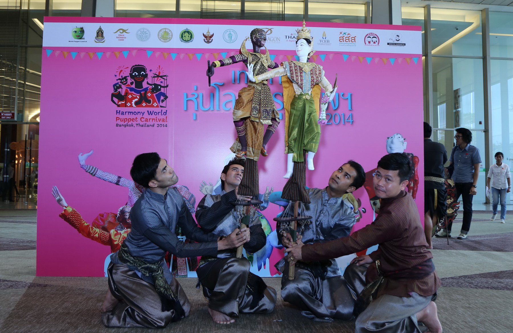 งานนี้ชมฟรี ...เทศกาลหุ่นโลกกรุงเทพฯ 2014 (Harmony World Puppet Carnival in Bangkok, Thailand 2014)